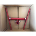 アタッチメント ネギ整形器N16 5-1321-575-000 オーレック 管理機用 エースローター【15-621】