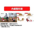 内盛整形器 ※別途ボルトキットが必要 31341 10924 三菱マヒンドラ農機【7-1941】