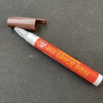 【店頭在庫品】【店頭在庫品】CURRYMASON/MY SPICE PEN　RED【手作業による梱包】【手作業による梱包】