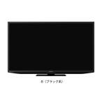 24V型　テレビ　シャー