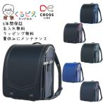 �����h�Z�� 2027 ����s�^ �N���X�����N ����s�^�����h�Z�� 1kh8680k �l�C�r�[ �u���b�N �S�[���h ���b�h �u���[ �}���������ꖳ�� �ċx�݂Ƀ����e�i���X