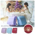  новейший версия 2026 год ..pita приятный pita супер pita модный premium 1KS5654K девочка matsu Moto. ранец 6 лет гарантия бесплатная доставка 