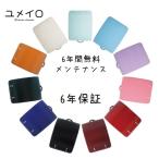 商品画像3