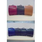  ранец fito Chan RH5035L Basic matsu Moto 