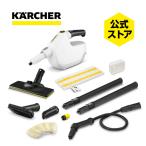 ハンディスチーマー SC 1 Multi & Up