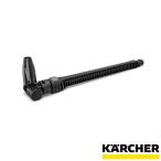 KHB специальный гибкий заменяемый форсунка 360° VJ 24