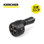 4 in 1 мульти- jet 