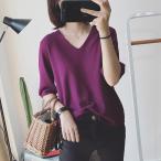全品Point10倍!最大倍率50% Vネック サマーニット フィット シルエット 春新作 リブ カットソー ゆったり 無地 レディース 一部即納