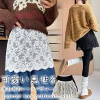  симпатичный показывать pechi пальто юбка Layered юбка женский общий гонки юбка талия резина .. чувство накладывающийся надеты юбка гонки низ весна лето осень 