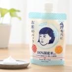 全品Point10倍!最大倍率50% 石澤研究所 毛穴撫子 お米のパック ( 170g )