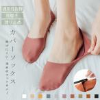 全品Point10倍!最大倍率4