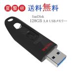全品Point10倍!最大倍率42% usbメモリ 128GB SanDisk サンディスク Ultra USB3.0 R:100MB/s USBメモリー ブラック SDCZ48-128G 海外パッケージ品 父の日