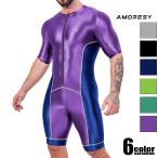 AMORESY/a утечка si-Gladius Sports Unitard Suit спорт одежда стрейч ткань sing let мужчина нижнее белье 