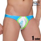 AQUX/ Axe Water Polo "Blue" плавание одежда бикини type мужской купальный костюм . хлеб море хлеб мужчина купальный костюм пляж одежда aqux