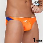 AQUX/アックス Super Bikinis 