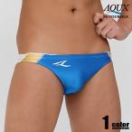 AQUX/ Axe Sexy Boy "Blue" плавание одежда бикини type мужской купальный костюм . хлеб море хлеб мужчина купальный костюм пляж одежда aqux