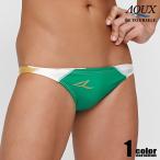AQUX/ Axe Short Rise Splash "Green" плавание одежда бикини type мужской купальный костюм . хлеб море хлеб мужчина купальный костюм пляж одежда aqux