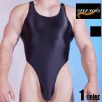 DEEP NOVA/ глубокий noba мужской боди Leotard задний открытый спина открытие гонки безрукавка нижнее белье sexy длина ног кнопка-застежка 