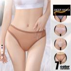 ショッピングビキニ ユニセックス　ビキニ DEEP NOVA/ディープノバ 　透け　薄手　ピタピタ　 男性下着 メンズ ツルツル スベスベ