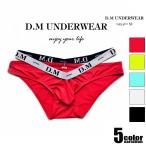 DM/�ǥ������� �ӥ��˥֥꡼�� �������ȥХ�� Ω��˥�� �������塡��󥺡��ѥ�ġ���������