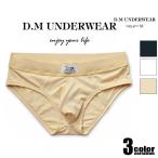 DM/�ǥ������� �ӥ��˥֥꡼�� �������ɥå��� ���֡�ñ�����������塡��󥺡��ѥ�ġ���������