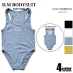  мужской боди DM/ti- M купальный костюм type корпус костюм полный задний мужчина нижнее белье мужской брюки школьный купальник верх и низ в одном корпусе 