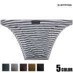 メンズビキニ ブリーフ G-Station/ジーステーション グレーボーダー ツルツルスベスベ　メンズビキニ　男性下着