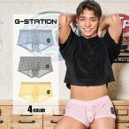 G-Station/ji- стойка расческа . расческа . проверка one отметка трусы мужской мужчина нижнее белье Rollei z.. разрез White Day 