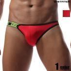 �ӥ��˥֥꡼�� G-station/�������ơ������JET RED���꡼�����ߥ˥ޥ�ե���ȡ������������� �������塡��󥺡��ѥ�ġ�3DΩ�Υݡ���