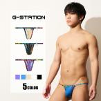 メンズTバック G-Station/ジーステーション STC ヒョウ柄縁取り メンズ Tバック ハーフシーム メンズ 男性下着 立体縫製 セクシー 透け
