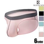 ショッピングビキニ メンズビキニ KAIXUAN/カイシュエン 薄手 アイスシルク 立体縫製 男性下着 ビキニ フルバック