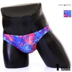 мужской бикини Brief KING NOVA/ King nobabotanikaru2 лист растения мужской бикини бикини Brief мужчина нижнее белье мужской брюки 