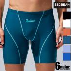 SEOBEAN/se ведро плавание одежда длинный Boxer type плавание леггинсы мужской купальный костюм морская вода брюки море хлеб мужчина купальный костюм пляж одежда Jim бассейн .. купальный костюм 