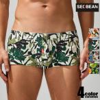  мужской трусы SEOBEAN/se ведро Fit Trunks 250503 мужчина нижнее белье мужской брюки sexy цельный шитье leaf 