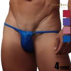 メンズビキニ TYLER BOLD/タイラーボールド 【サベージ】 スリムライン スーパービキニ 男性下着 メンズ パンツ セクシー