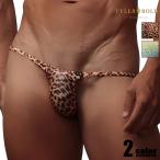 メンズビキニ TYLER BOLD/タイラーボールド 【バーニング】 スリムライン ブラガビキニ 男性下着 メンズ パンツ