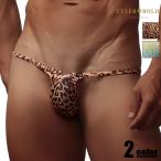 メンズビキニ TYLER BOLD/タイラーボールド 【サベージ】 スリムライン ブラガビキニ 男性下着 メンズ パンツ