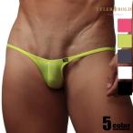 メンズビキニ TYLER BOLD/タイラーボールド 【バイブロ】 ブラガビキニ 男性下着 メンズ パンツ セクシー