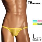 L размер *NEW ограничение цвет * мужской бикини TM Collection Clearskin стандартный стиль FB