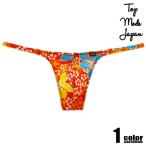 swimwear TopModeJapan/ верх режим Japan .... полный si-m T-back купальный костюм плавание одежда мужской T-back type купальный костюм 