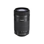 キヤノン EFレンズ EF-S55-250mm F4-5.6 IS STM 交換レンズ - 最安値