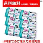 ショッピングトイレクイックル まとめ買い  花王 トイレクイックル つめかえ用 ジャンボパック 120枚入 20枚入 × 6個