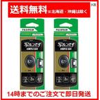 FUJIFILM tWJ[YttB ʃł X^_[h^Cv VvG[X 27B ffUC LF S-AC ~2