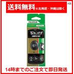 FUJIFILM tWJ[YttB ʃł X^_[h^Cv VvG[X 27B ffUC LF S-AC