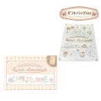  Heart (Heart) Sanrio зеркало & шоко подарок . шоколад Shokugan 1 шт Valentine White Day 