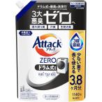 アタックZERO ドラム式専用 つめかえ用 1140g 花王 洗濯洗剤 液体洗剤 詰め替え 消臭 抗菌 蛍光増白剤無配合