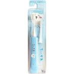  Minimum .... - pika( голубой ) пчела трещина DBC-5BCHHA