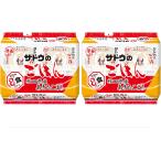 サトウ食品 サトウの�