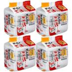 サトウ食品 サトウの�