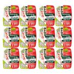 サトウ食品 サトウの